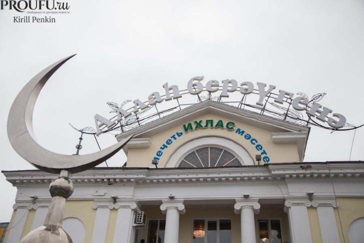    Пруфы.рф