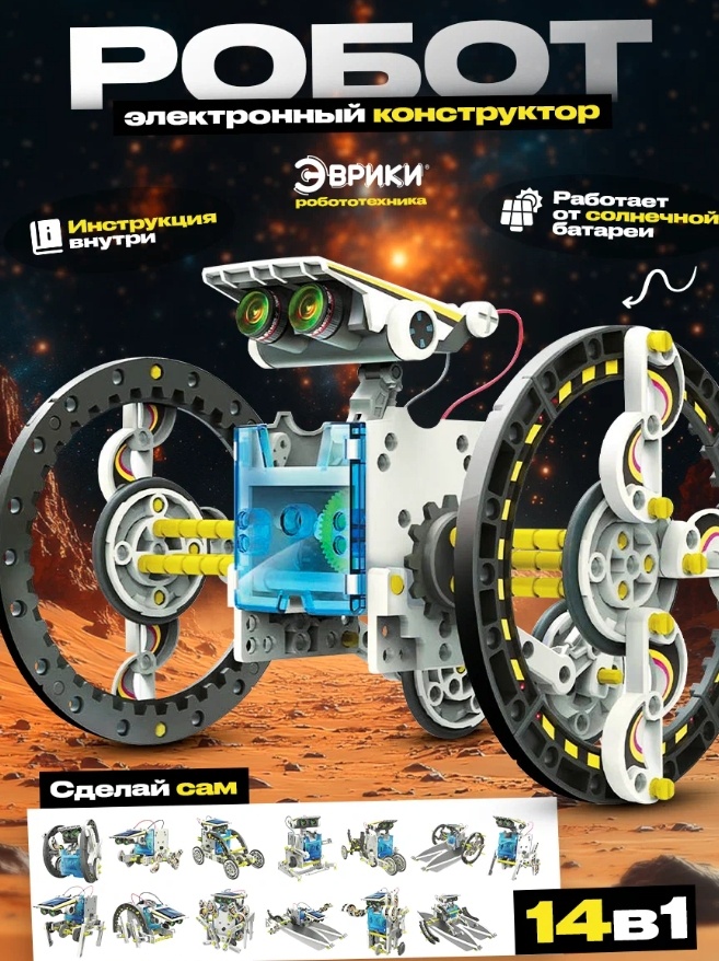 YM10231937
Реклама. ООО «Яндекс Маркет», ИНН 9704254424, erid: 5jtCeReNx12oajxTWujD7AP