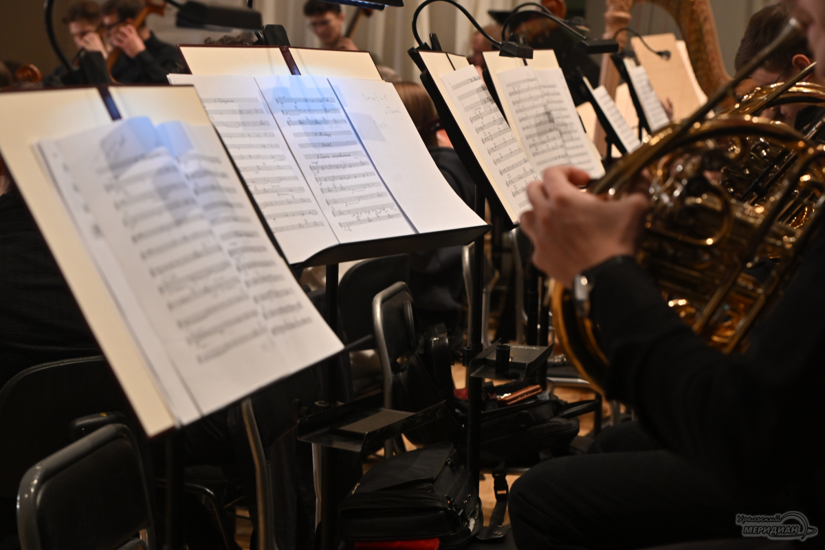    Фото: Анастасия Сибирякова © ИА «Уральский меридиан»