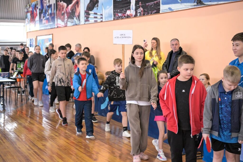     В Орске прошёл турнир по настольному теннису памяти героев СВО Оренбуржье
📷    В Орске прошёл турнир по настольному теннису памяти героев СВО Оренбуржье
📷    В Орске прошёл турнир по настольному теннису памяти героев СВО Оренбуржье
📷    В Орске прошёл турнир по настольному теннису памяти героев СВО Оренбуржье
📷    В Орске прошёл турнир по настольному теннису памяти героев СВО Оренбуржье
📷    В Орске прошёл турнир по настольному теннису памяти героев СВО Оренбуржье
📷    В Орске прошёл турнир по настольному теннису памяти героев СВО Оренбуржье
📷    В Орске прошёл турнир по настольному теннису памяти героев СВО Оренбуржье
📷    В Орске прошёл турнир по настольному теннису памяти героев СВО Оренбуржье
