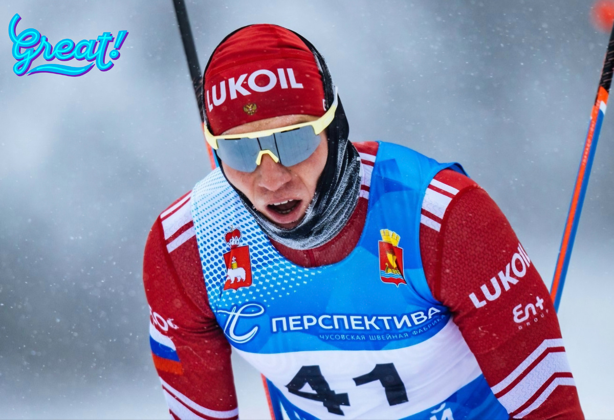 Александр Большунов 💪