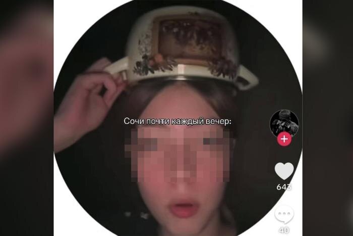 Обложка © Telegram / Сочи Онлайн