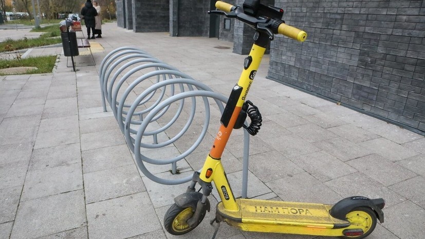   АГН «Москва»