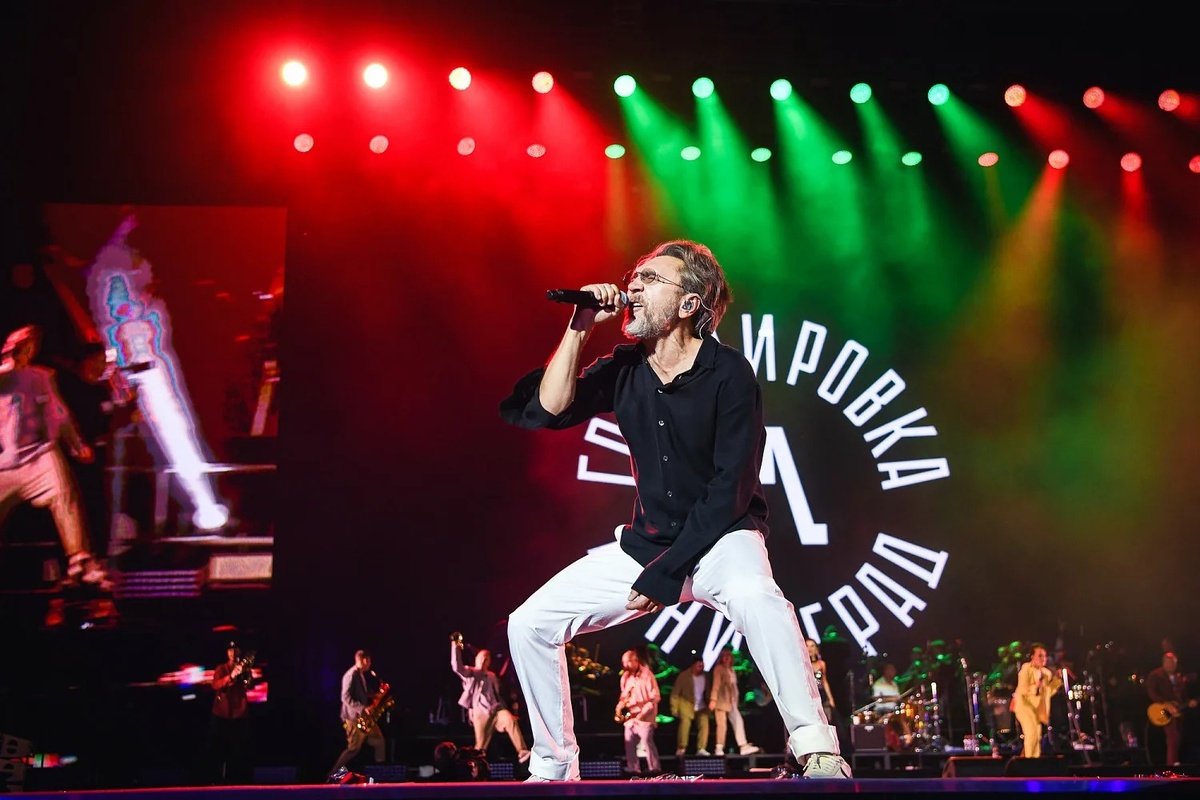 Концерт группы «Ленинград» в Сочи