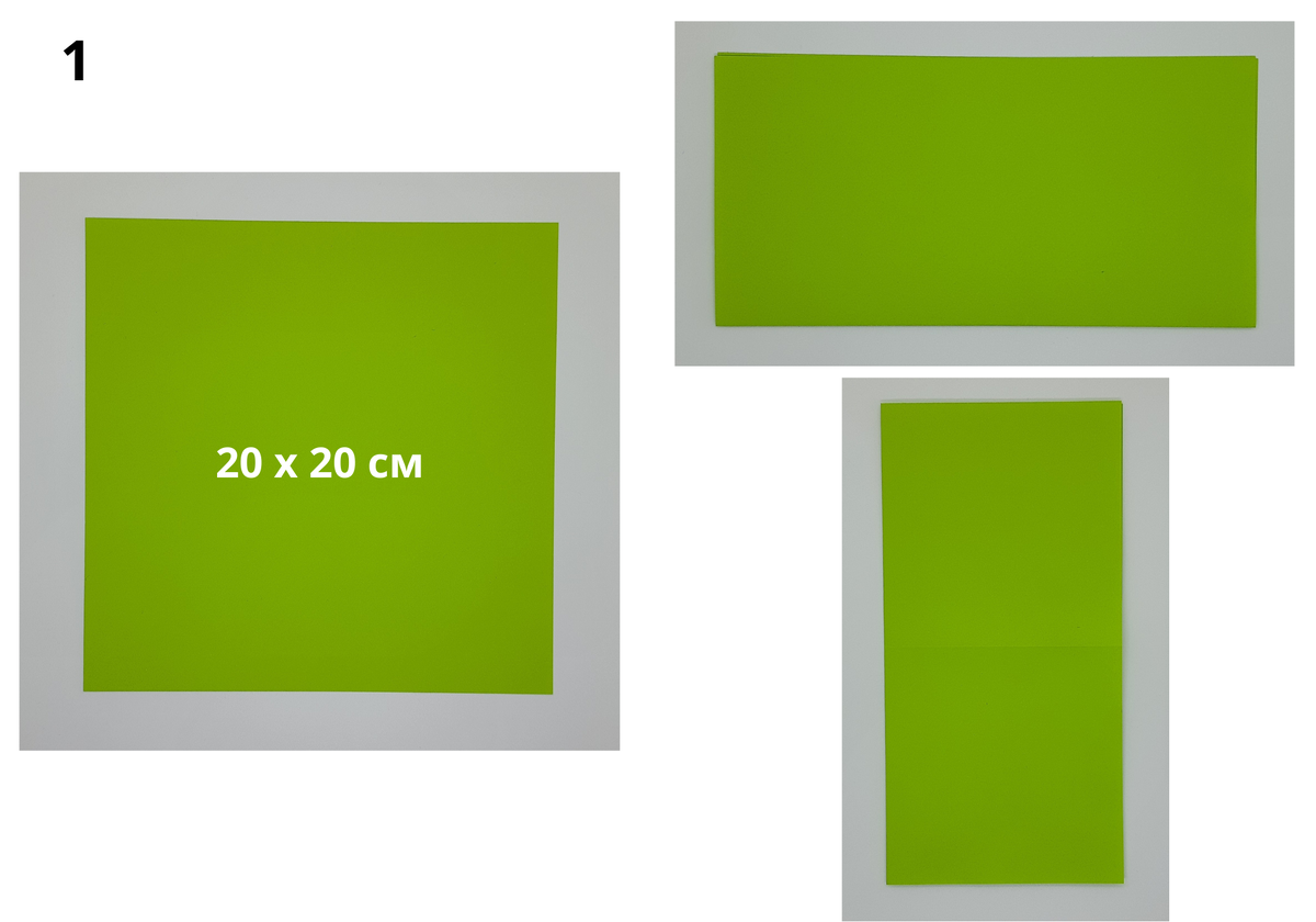 Как сделать домик в технике оригами — пошаговая инструкция