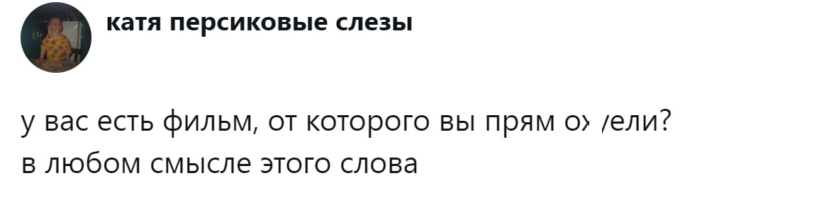 Источник: x.com