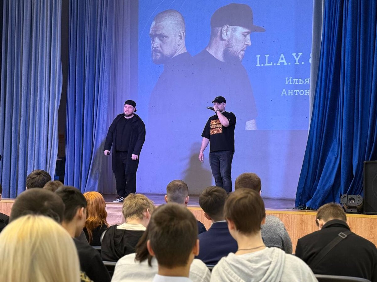    Фото: предоставлено пресс-службой Общества «Знание»