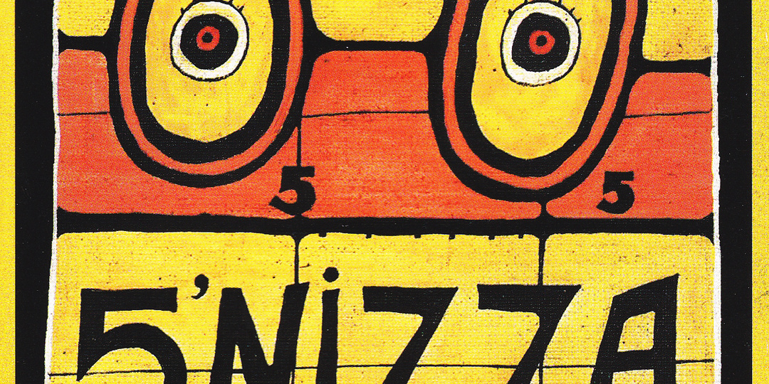 5'nizza – "О5" 2005