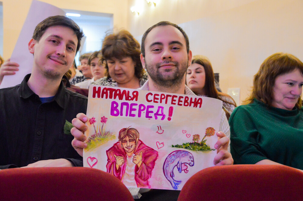 В Твери состоялось открытие конкурсов педагогического мастерства