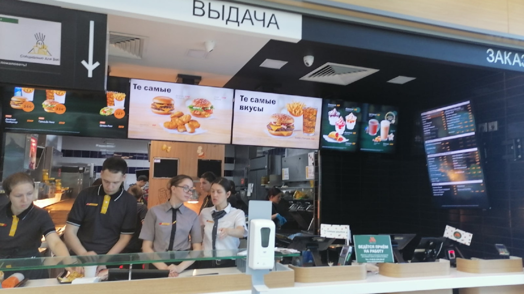    Фото: Телеканал Царьград