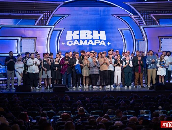    ФОТО: Движение "Самарский КВН"
