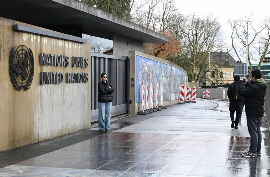    Екатерина Чеснокова/РИА Новости