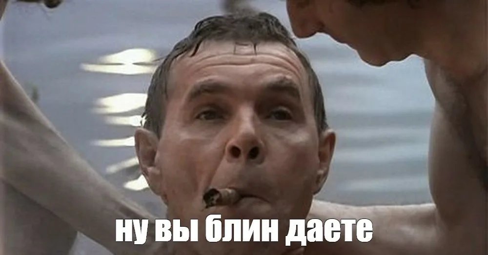 Кадр из х/ф Особенности национальной охоты, реж. А. Рогожкин, 1995г. Фото в свободном доступе из интернета.