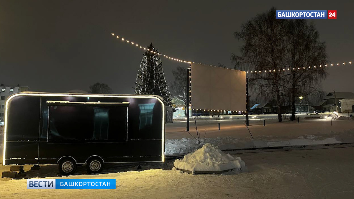    Башкирская микрокредитная компания поддержала уникальный проект в Белебее