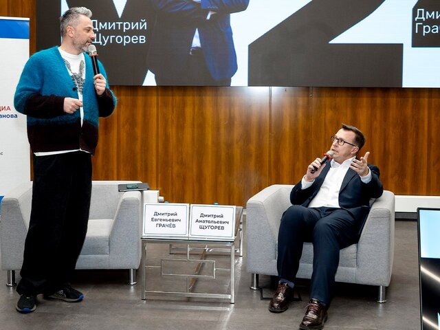    Фото: Институт "Первая Академия медиа"/Екатерина Струнилина