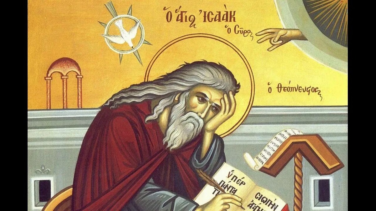 Исаак Сирин 