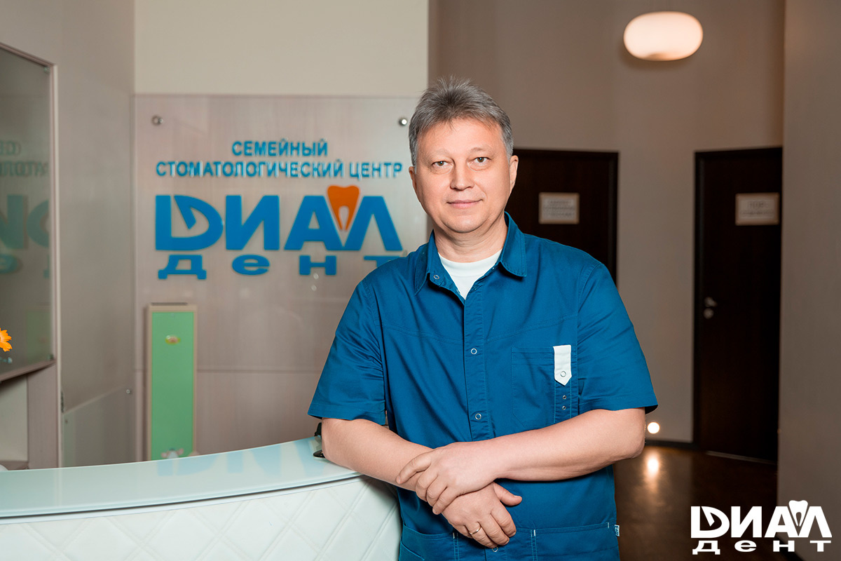 врач-остеопат Быстров Виктор Васильевич