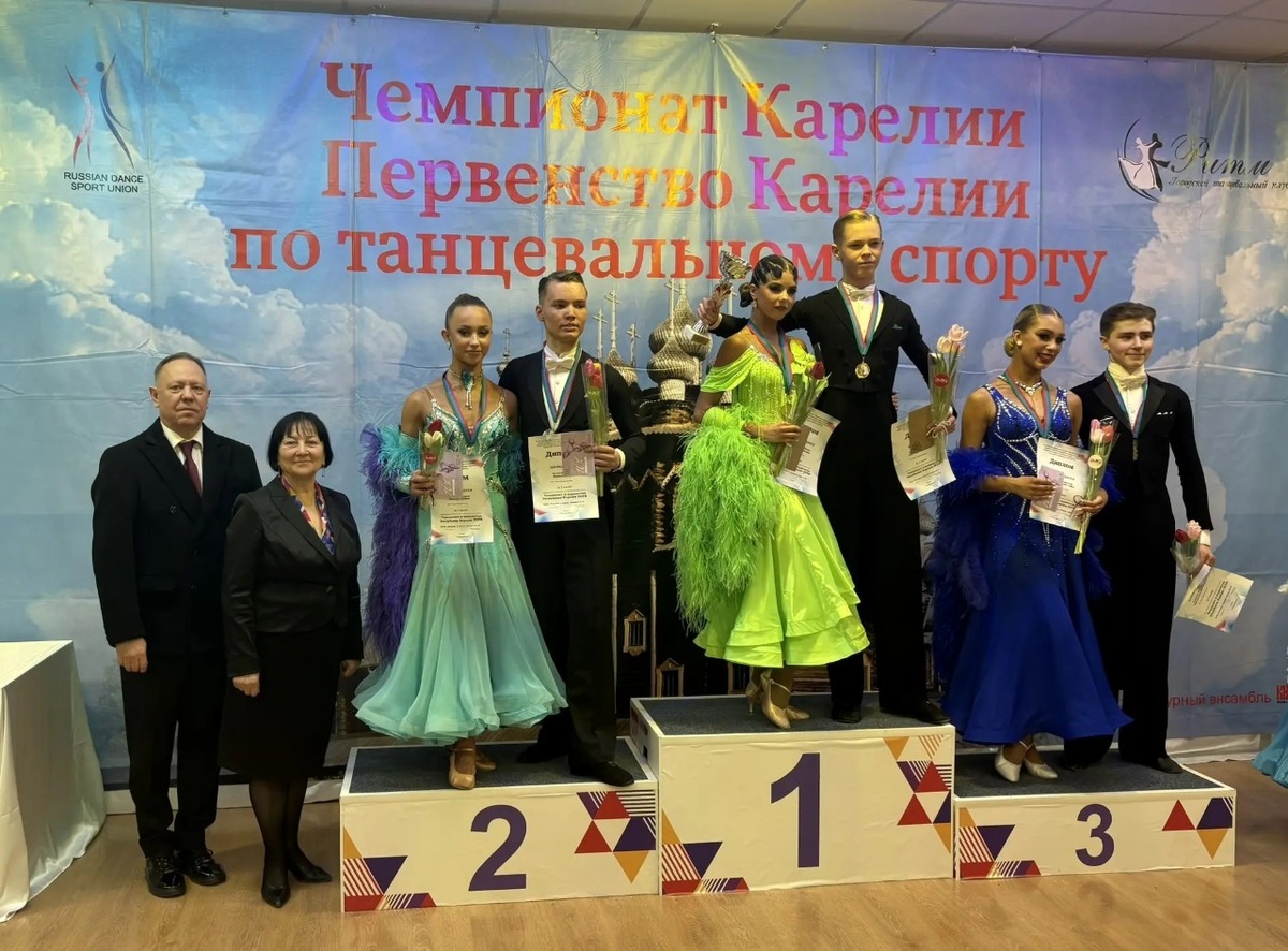    Определены сильнейшие танцевальные пары Карелии© РИТМ/VK