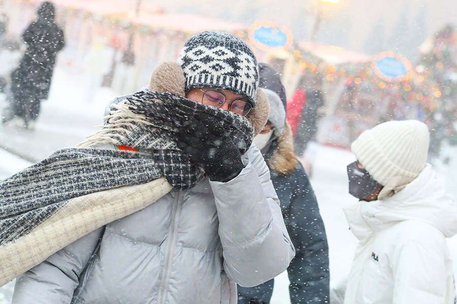    ©Агентство городских новостей "Москва"