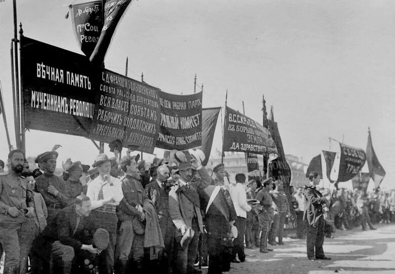 Большевизм: от революционной анархии к социалистическому государству