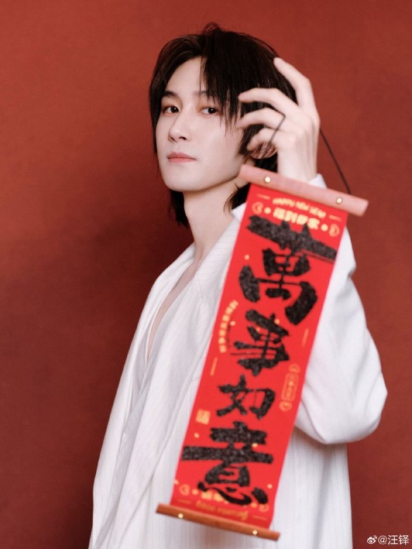 Листайте галерею...