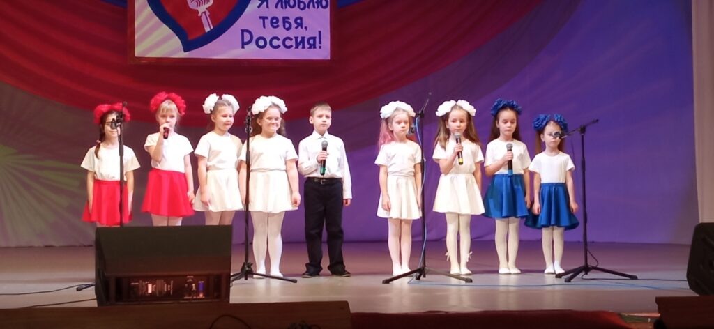 С чего начинается Родина?