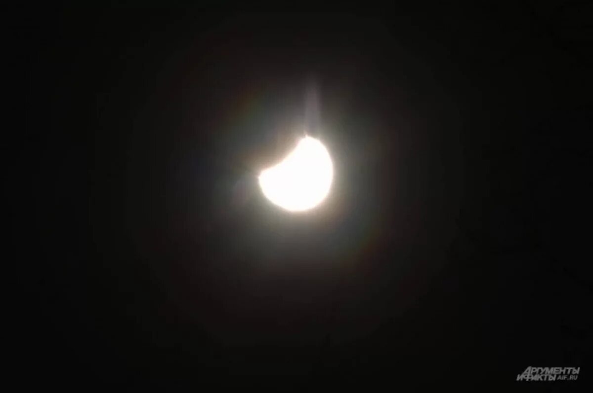    На Земле началось солнечное затмение