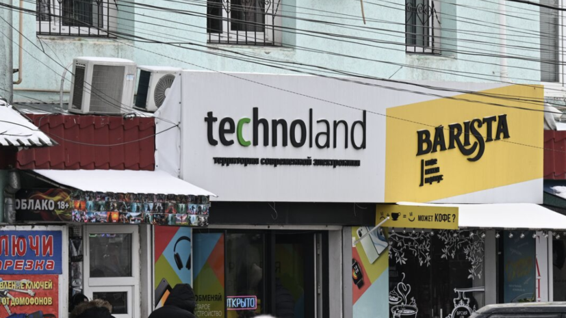   РИА Новости