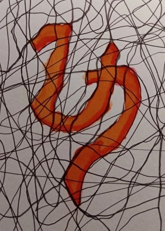 Иллюстрация к теме. Работа автора