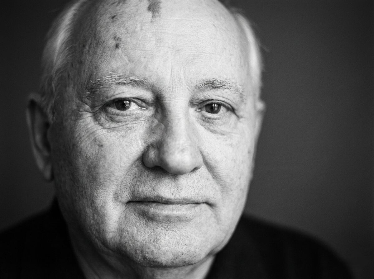 Михаил Сергеевич Горбачёв