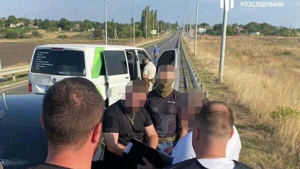    © Фото : ГБР Украины