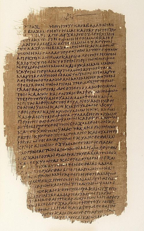 Книга Еноха