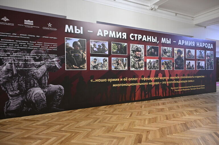   Юрий Инякин/«Парламентская газета»