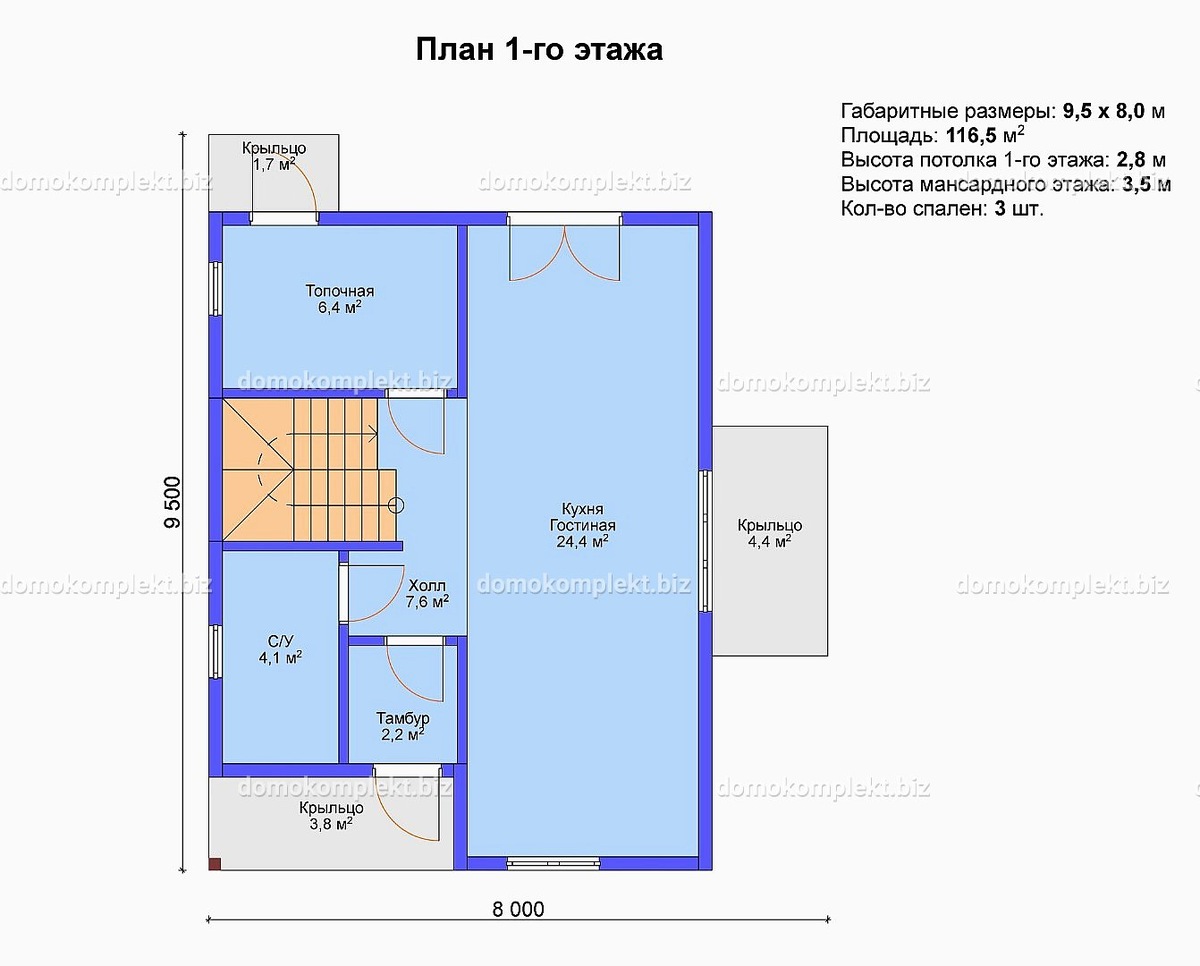План 1-го этажа