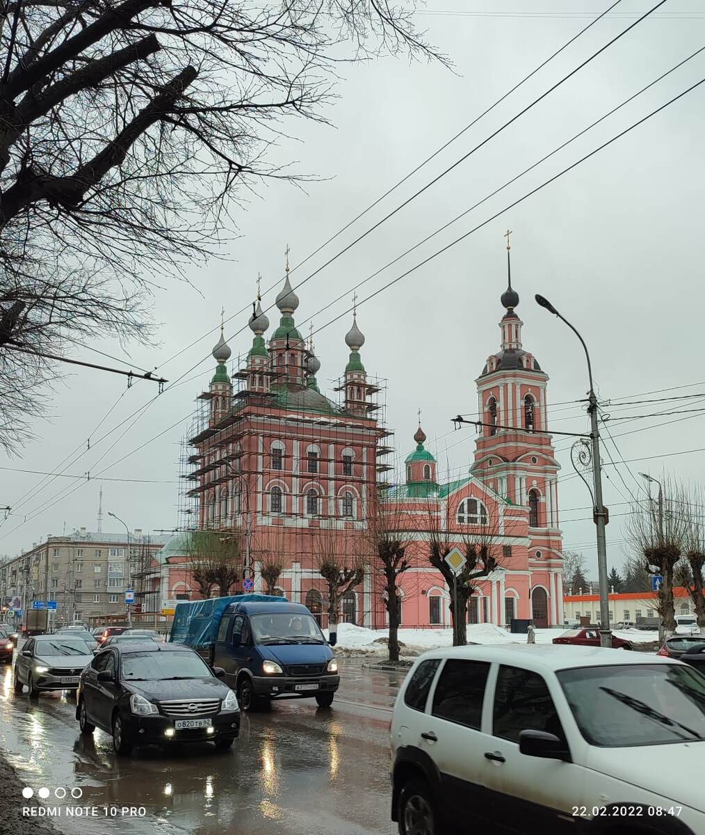 февраль, 2022