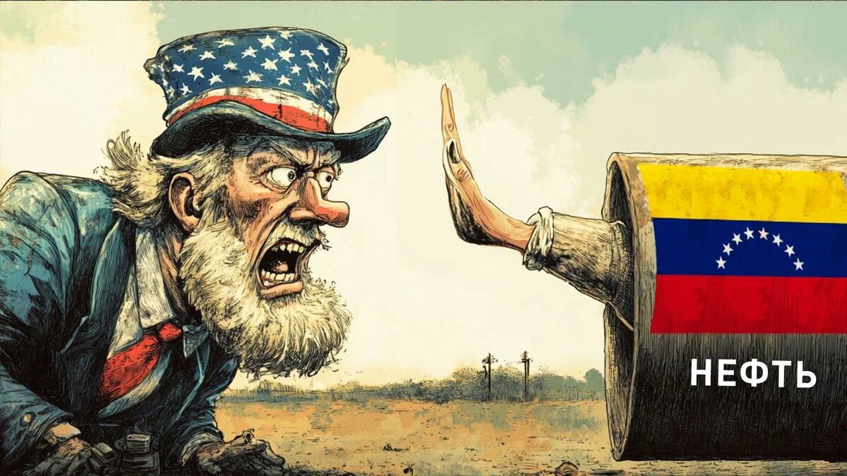 Коллаж Novorosinform