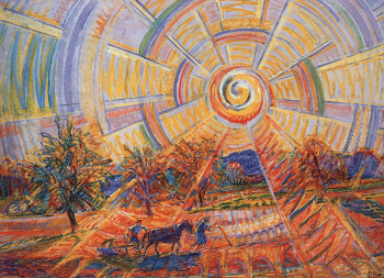 Н.А. Тархов. Солнце с радугой