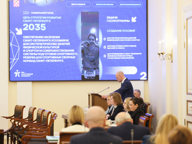     Петербург является лидером в адаптивном спорте. Фото: пресс-служба Смольного