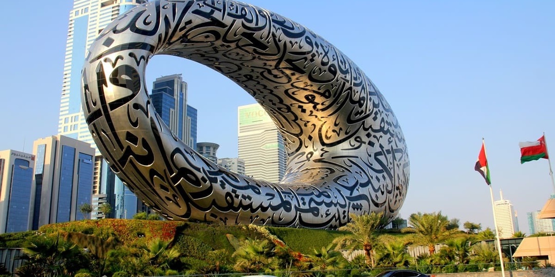 Дубай – взгляд в будущее, которое уже наступило