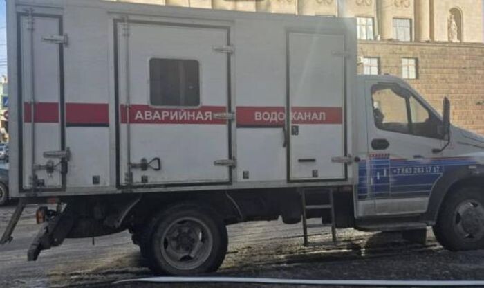 Иллюстрация: © «Панорама»