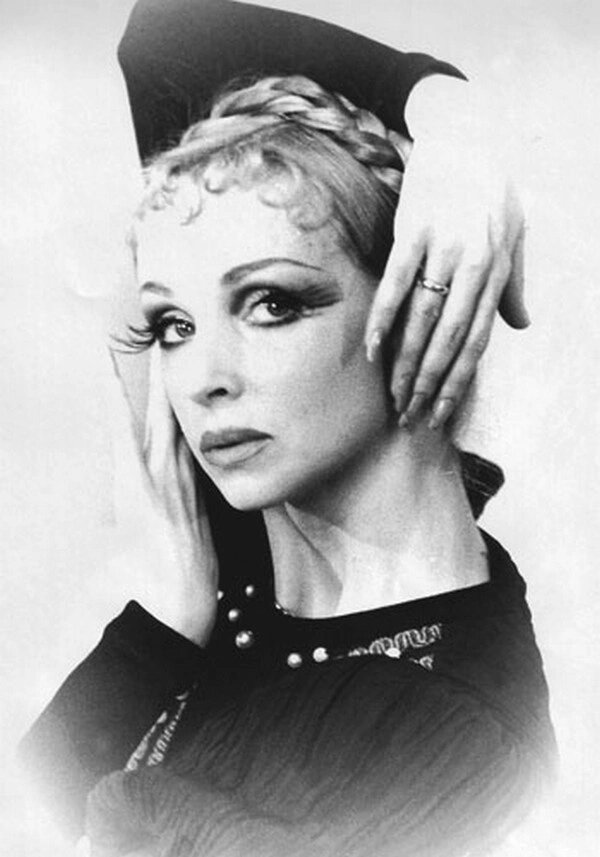 Наталья Седых / фото из открытых источников