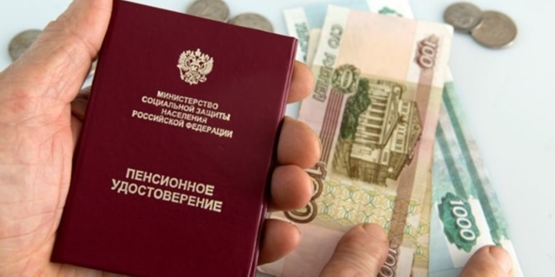 Доплата в 140 рублей вместо тысяч: реальная история вдовы афганца и пошаговый чек-лист для проверки своих выплат