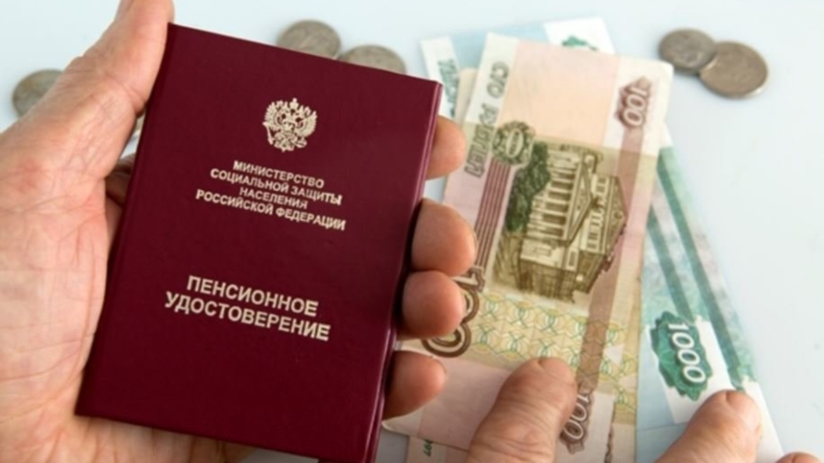 Доплата в рублях