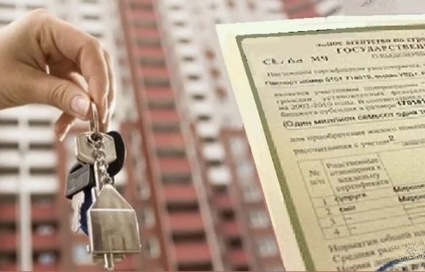    Схема с сертификатом: как фермер притворился неимущим, чтоб получить дом от государства