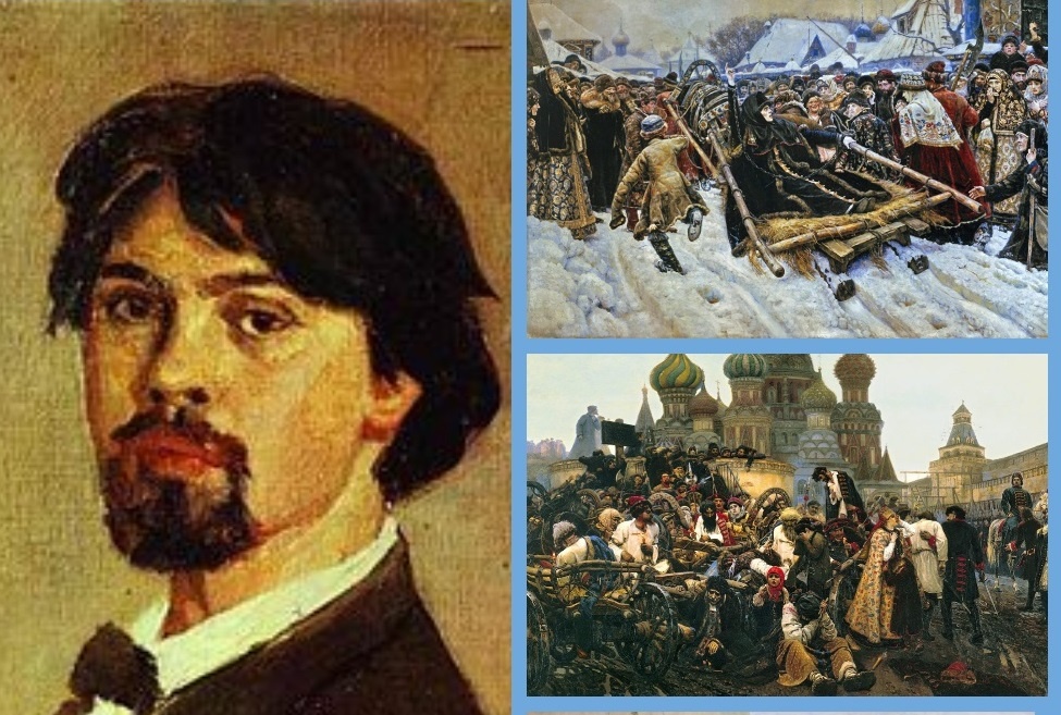 Фото: художник Суриков и его полотна 