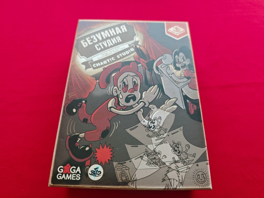 настольная игра безумная студия gaga games
