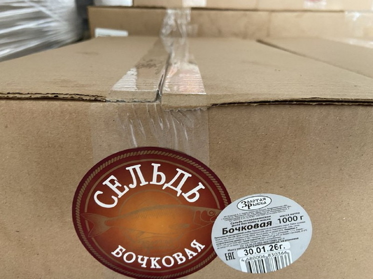     Фото: 52.fsvps.gov.ru