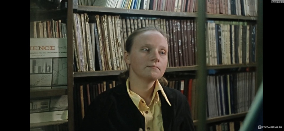 Библиотекарь по призванию Вера из фильма «Влюблён по собственному желанию»