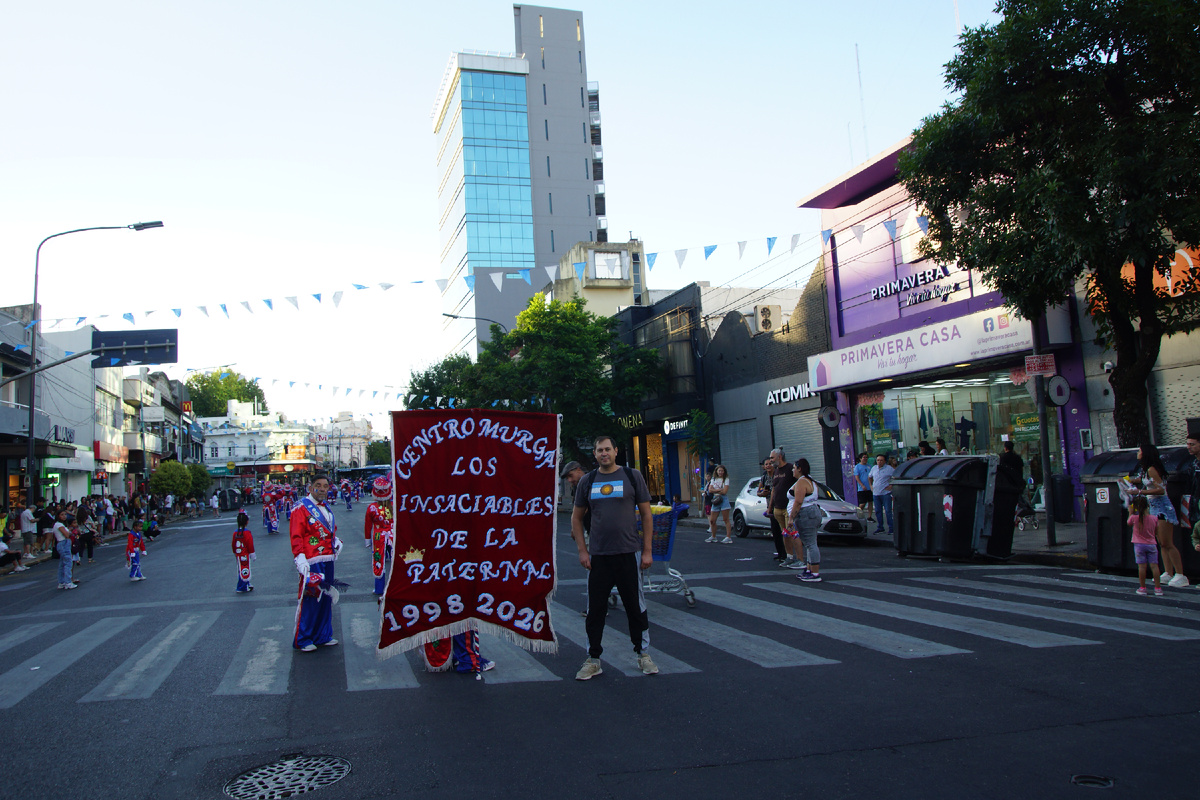 начало карнавала