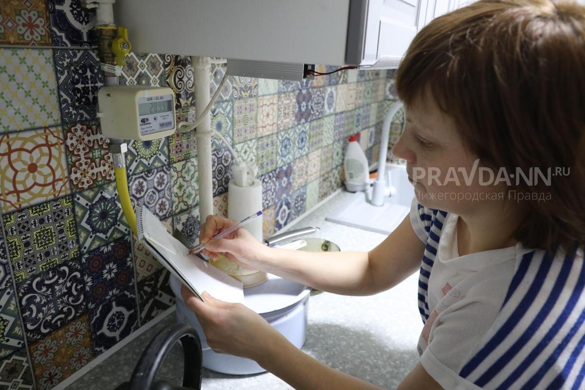    Если в квитанциях на оплату коммунальных услуг появляются неоправданно высокие суммы, не стоит просто смиренно их оплачивать